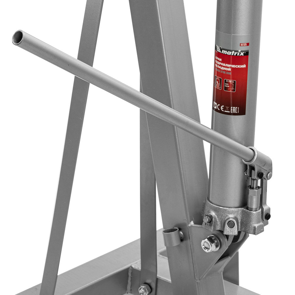 Кран гидравлический, 2 т, H подъема 25-2200 мм, складной (комплект из 2 частей) Matrix (567325)