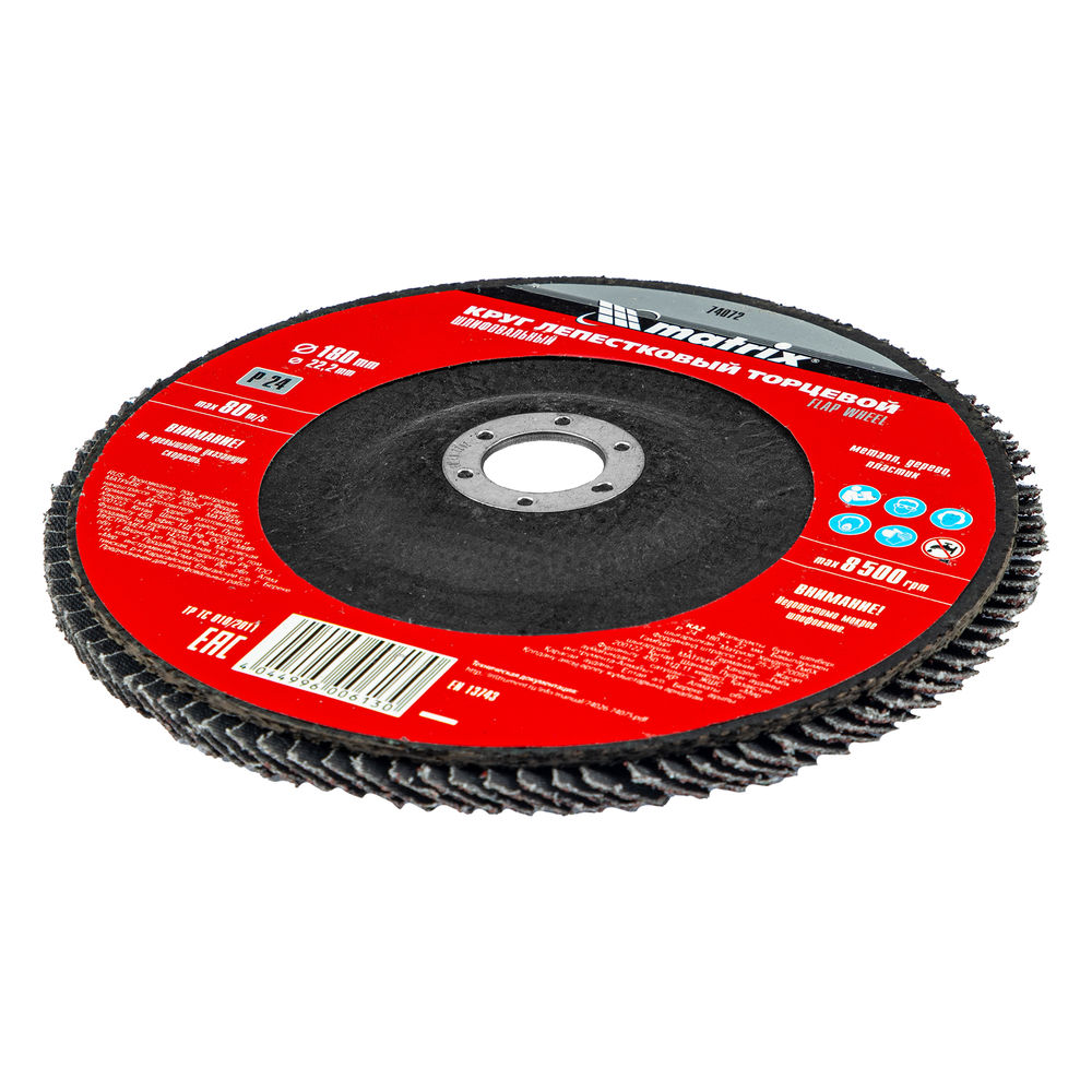 Круг лепестковый торцевой, P 24, 180 x 22.2 мм Matrix (74072)