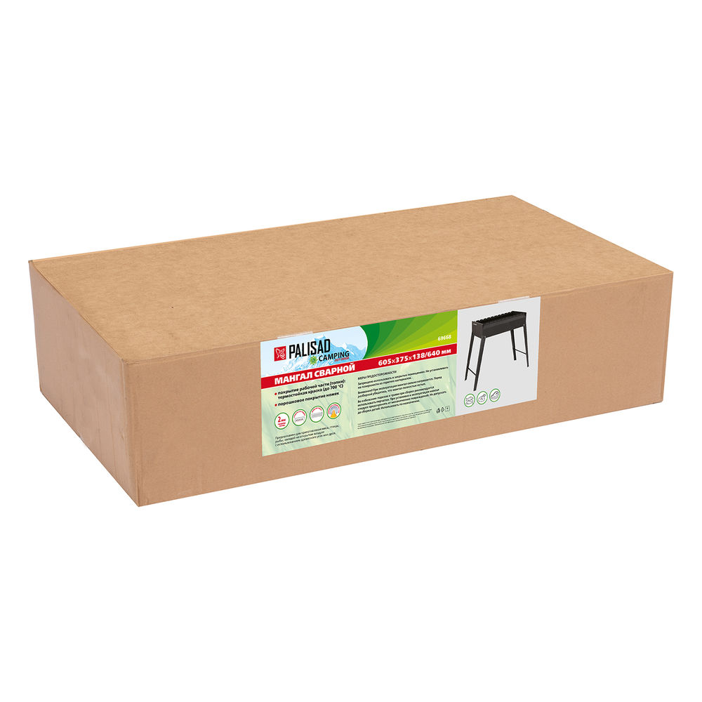 Мангал сварной, 605 х 375 х 138/640 мм, сталь 2 мм, Camping Palisad (69668)