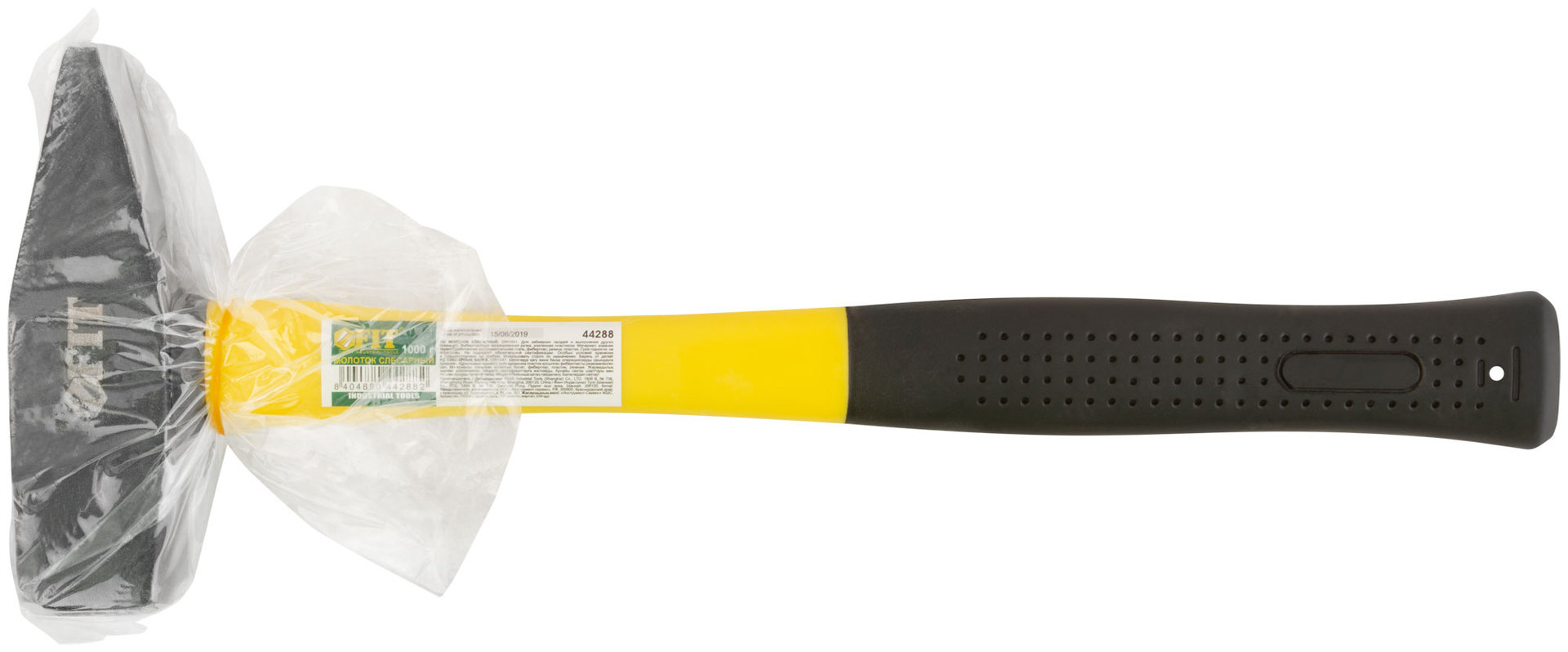 Молоток кованый, фиберглассовая ручка 1000 гр. (44288)