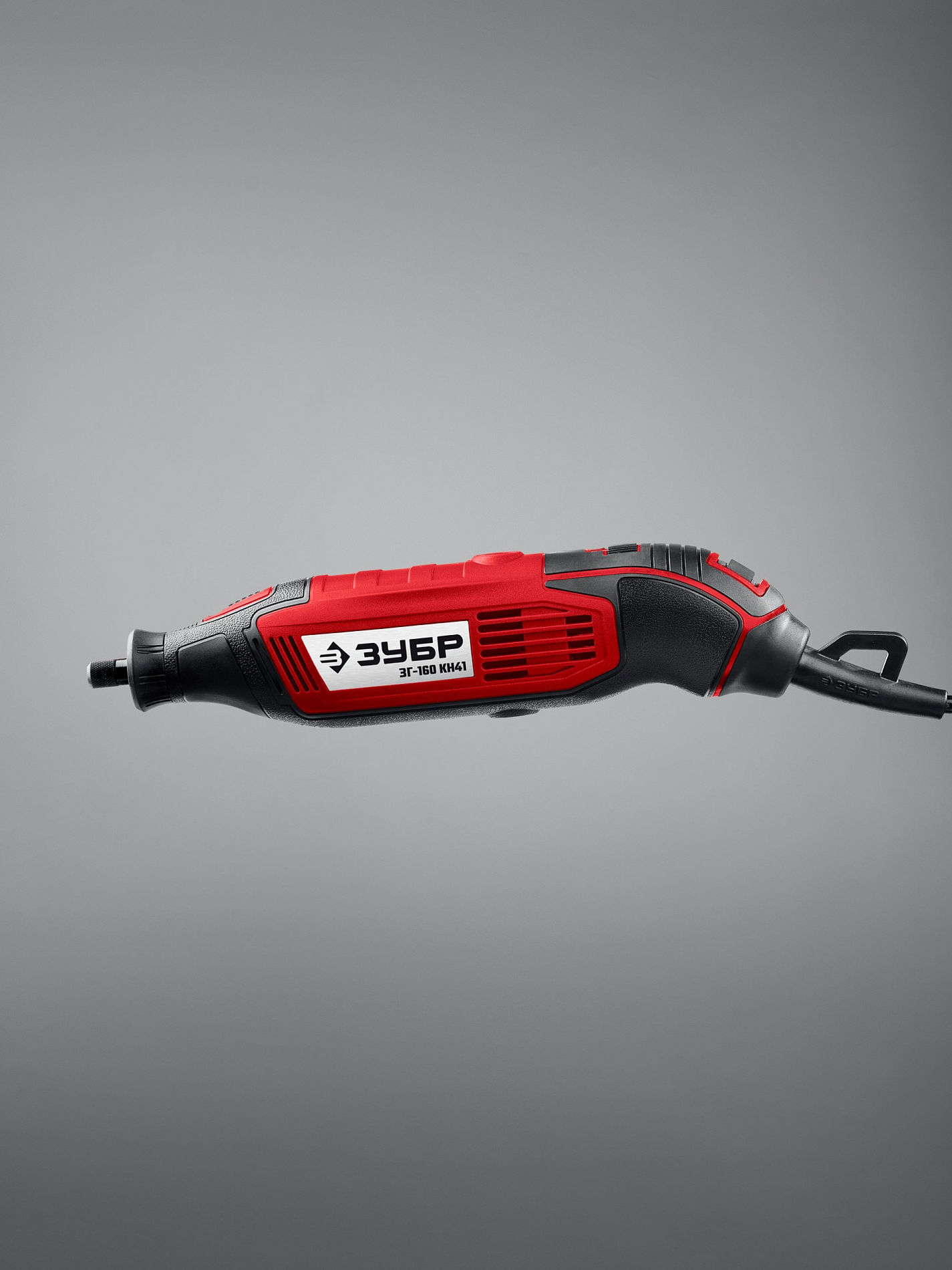 Набор мини-насадок с гравером 245 предметов, 160 Вт ЗУБР ЗГ-160-H245