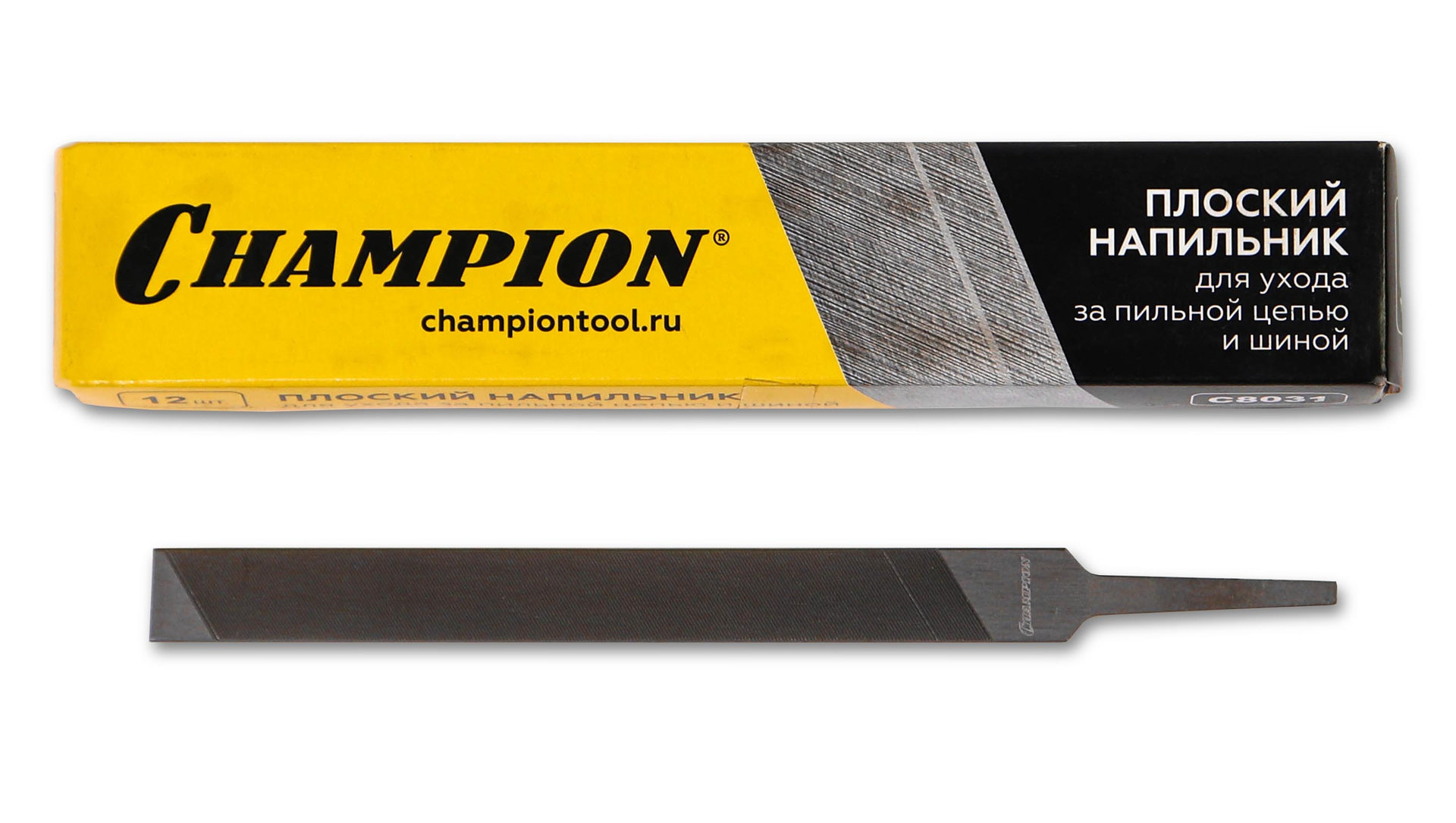 Напильник плоский CHAMPION (12 шт.) (C8031)