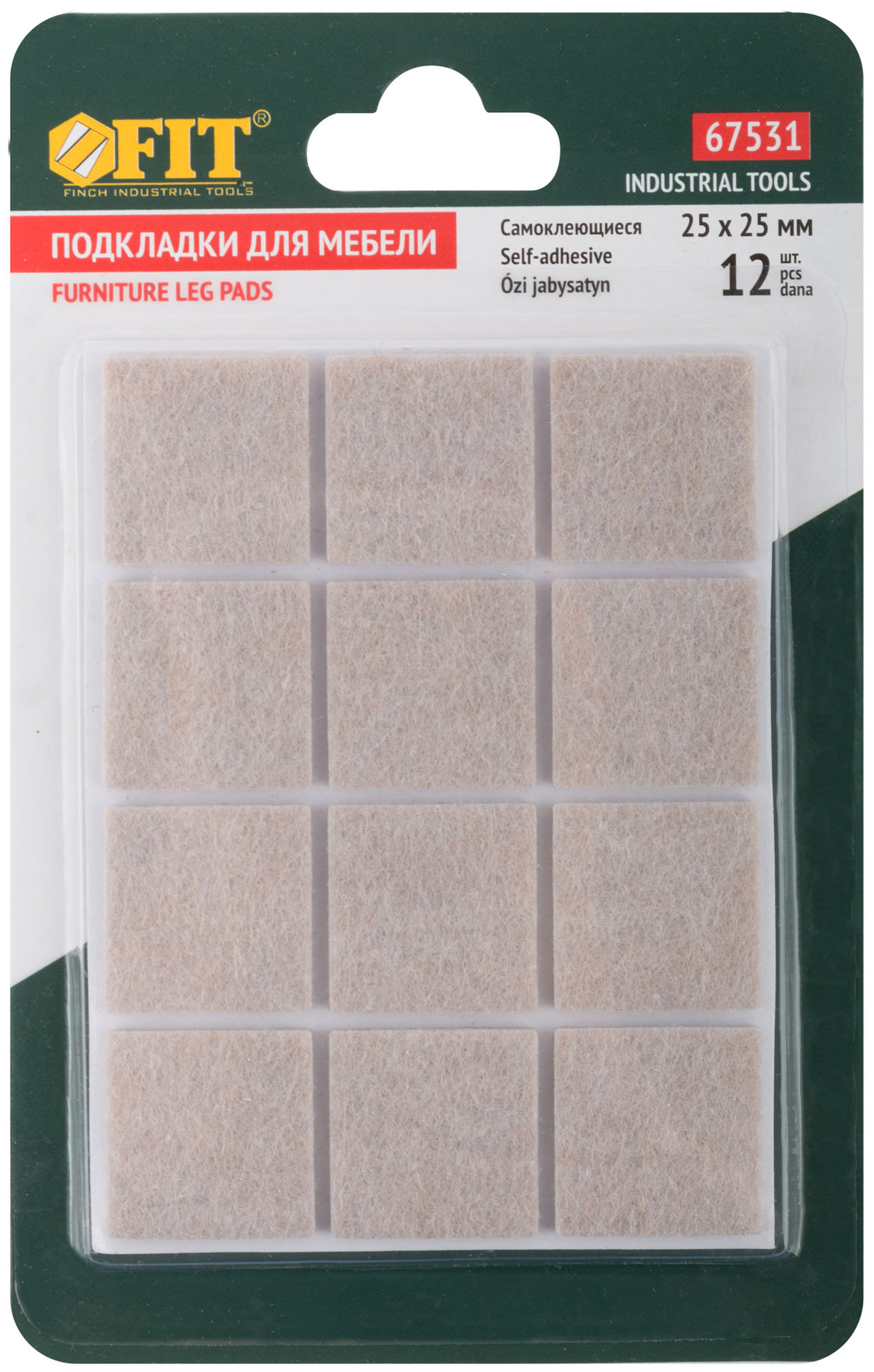Подкладки для мебели самоклеющиеся квадратные 25 х 25 мм, 12 шт., войлок (67531)