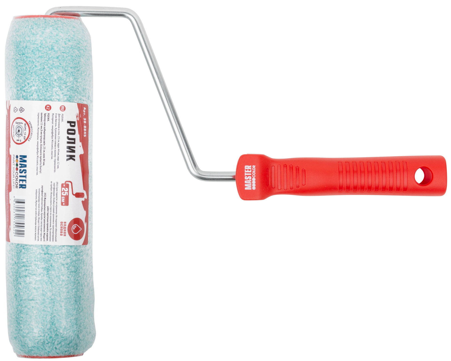 Ролик, ядро 44 мм, микрофибра Micromix, ворс 12 мм, 8 мм ручка, 250 мм (30-0845)