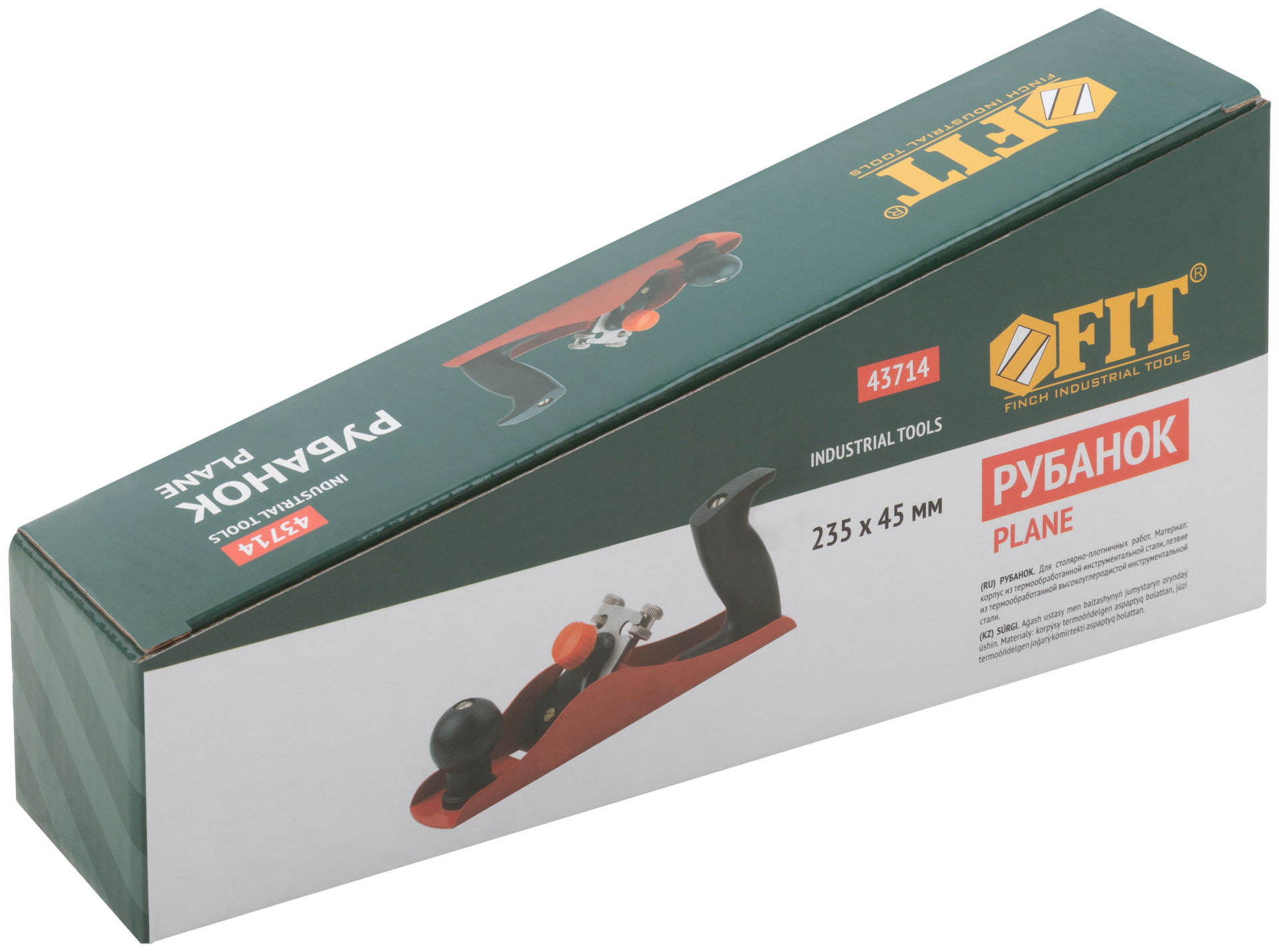 Рубанок Стандарт 235х45 мм (43714)