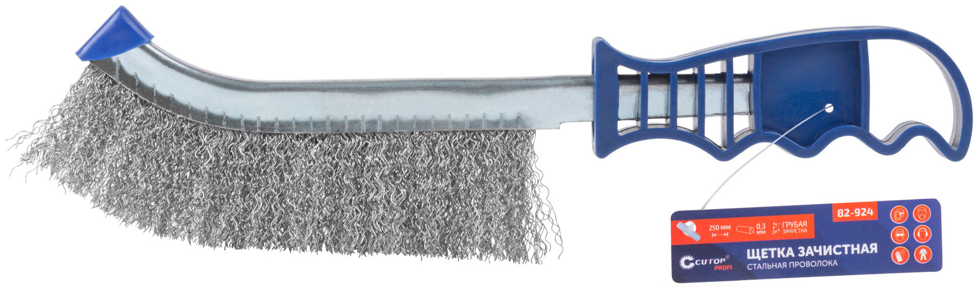Щетка зачистная, витая проволока 0,3 мм, пластиковая ручка, 250 мм, блистер, CUTOP Profi (82-924)