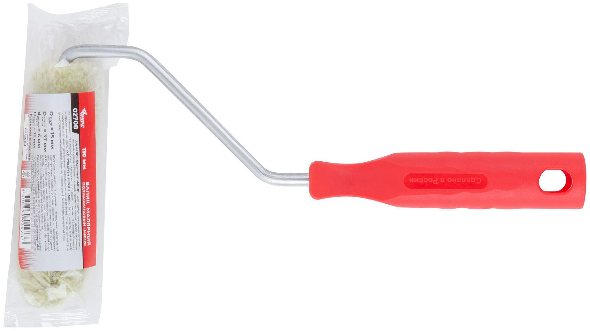 Валик полиакриловый мини зеленый, диам.15/37 мм, ворс 11 мм, 110 мм (02708)