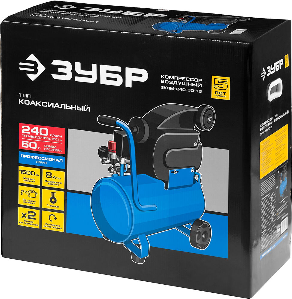 Компрессор масляный 240 л/мин, 50 л, 1500 Вт ЗУБР Профессионал ЗКПМ-240-50-1.5