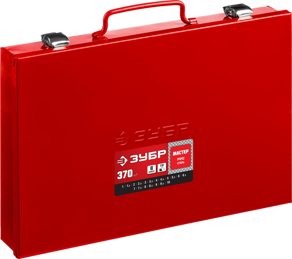 Набор сверл по металлу 370 шт, 1–10 мм, сталь Р4М2, класс В, металлический бокс ЗУБР 29605-H370  