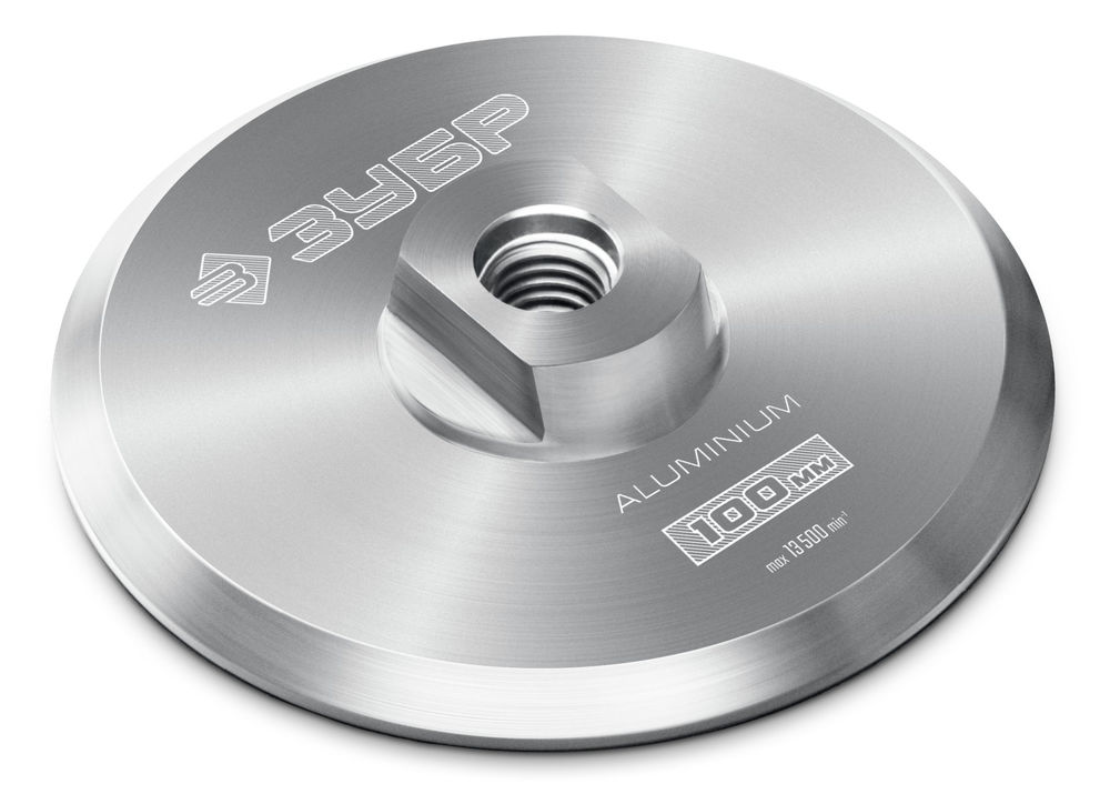 Держатель алюминиевый для АГШК d 100 мм М14 Профессионал ЗУБР 35783-100