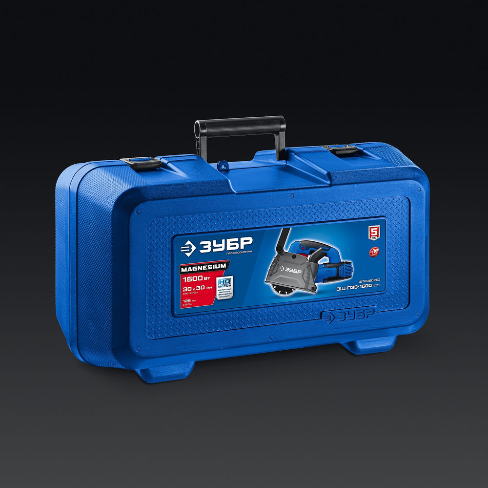 Штроборез (бороздодел) d 125 мм, 1600 Вт, ширина 30 мм, кейс ЗУБР Профессионал ЗШ-П30-1600 ПСТК