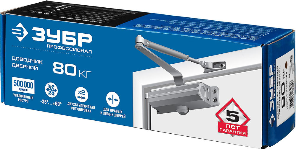 Доводчик дверной до 80 кг цвет коричневый ЗУБР Профессионал 37912-80