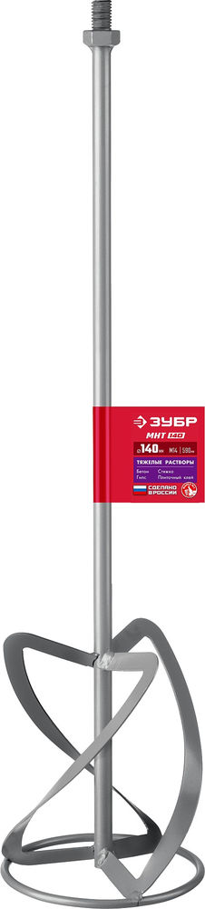 Насадка-миксер М14, d140 мм, для тяжелых растворов снизу-вверх ЗУБР МНТ-140