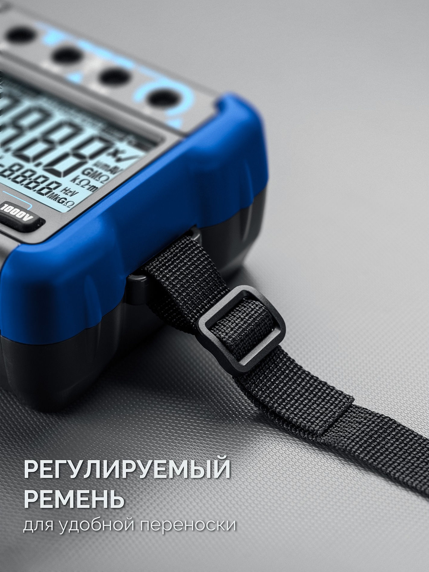 ЗУБР ММ-5000 цифровой мегаомметр, Профессионал (59847)