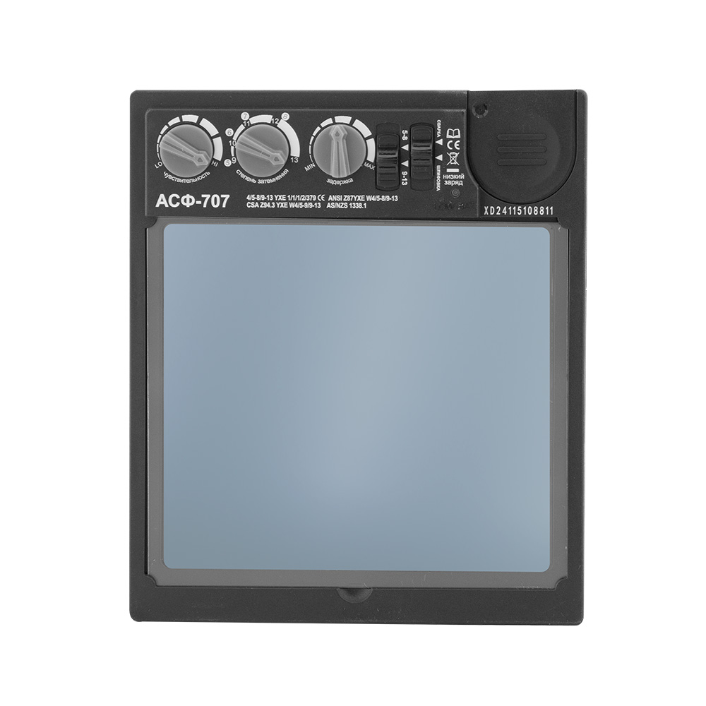 Автоматический светофильтр БАРСВЕЛД АСФ-707 (ADF707)