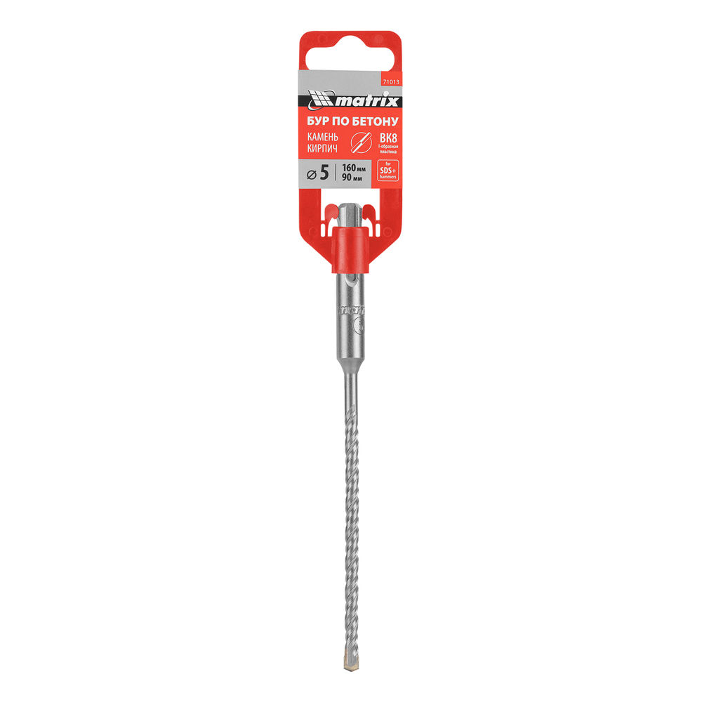 Бур по бетону, 5 x 160 мм, SDS Plus Matrix (71013)