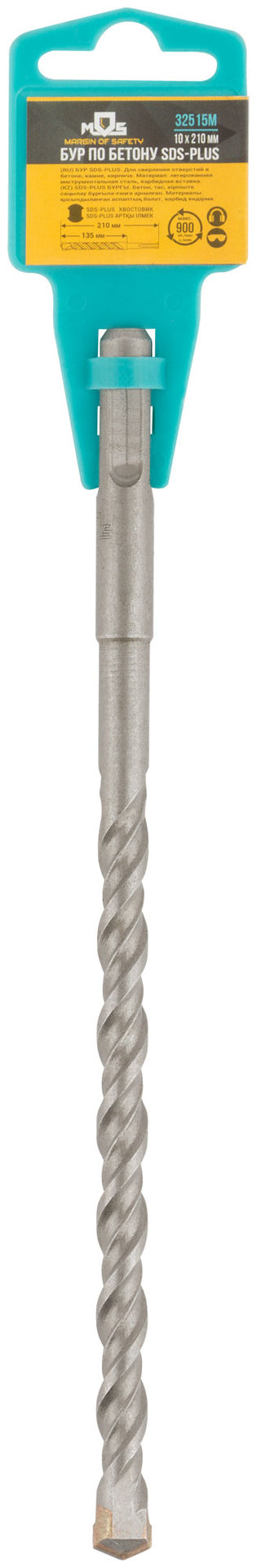 Бур по бетону SDS PLUS с двойной резьбой 10х210 мм (32515М)