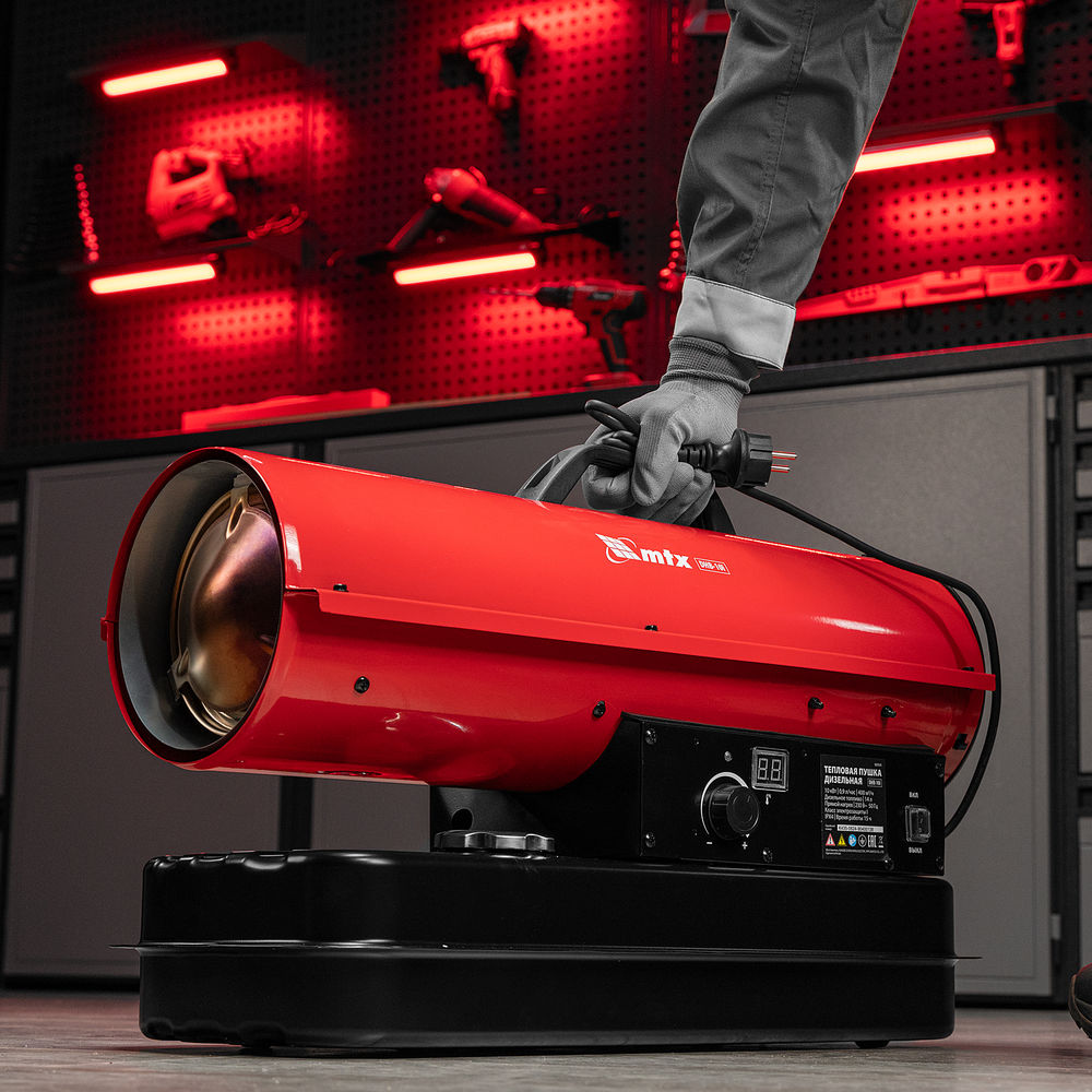 Дизельная тепловая пушка DHB-10i, 10 кВт, 400 м3/ч, прямой нагрев, термостат MTX (98904)