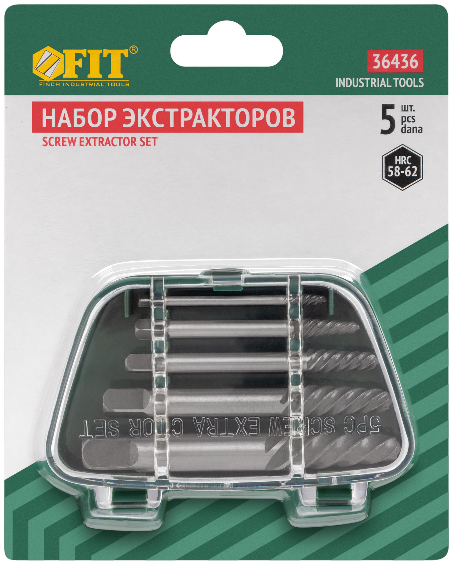 Экстракторы для шурупов усиленные 5 шт. (36436)