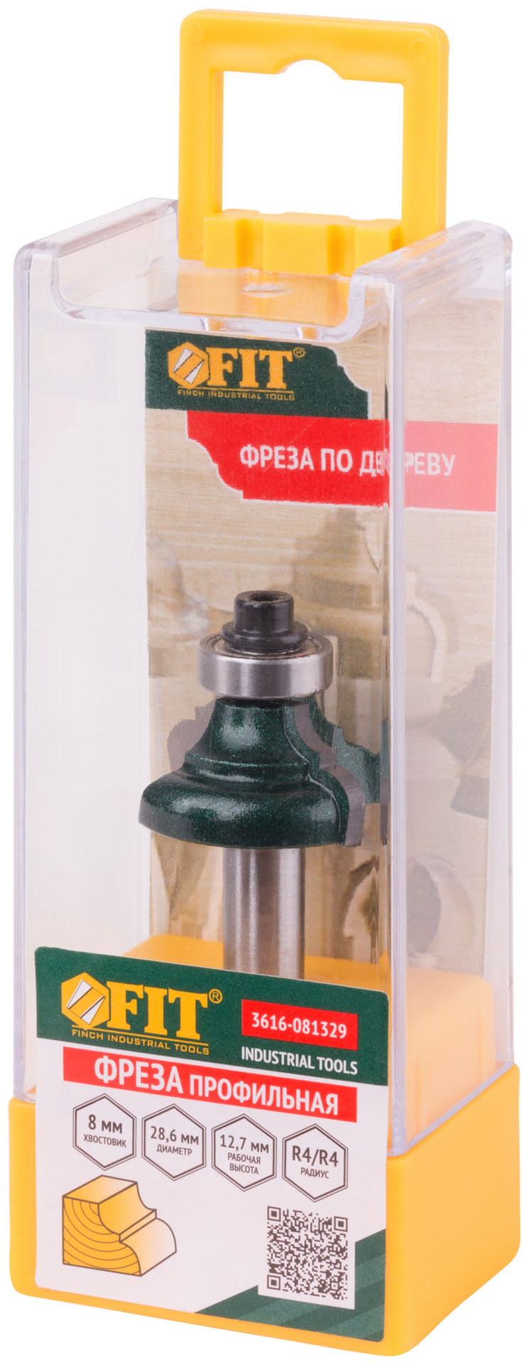 Фреза профильная с подшипником DxHxL=28,6х12,7х57 мм (3616-081329)