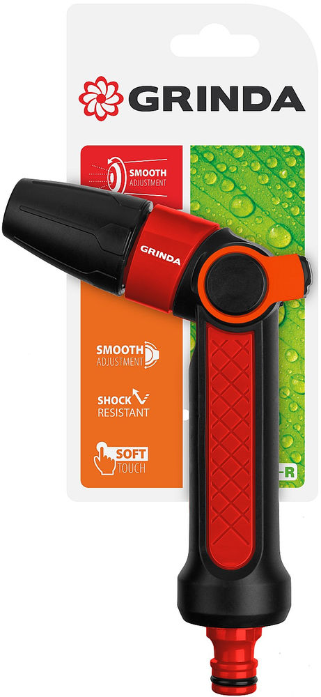 Поливочный пистолет N-R, плавная регулировка, двухкомпонентный GRINDA 8-427189