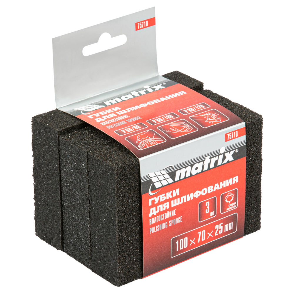 Губка для шлифования, 100 х 70 х 25 мм, средняя жестк, 3 шт, P 60/80, P 60/100, P 80/120 Matrix (75710)