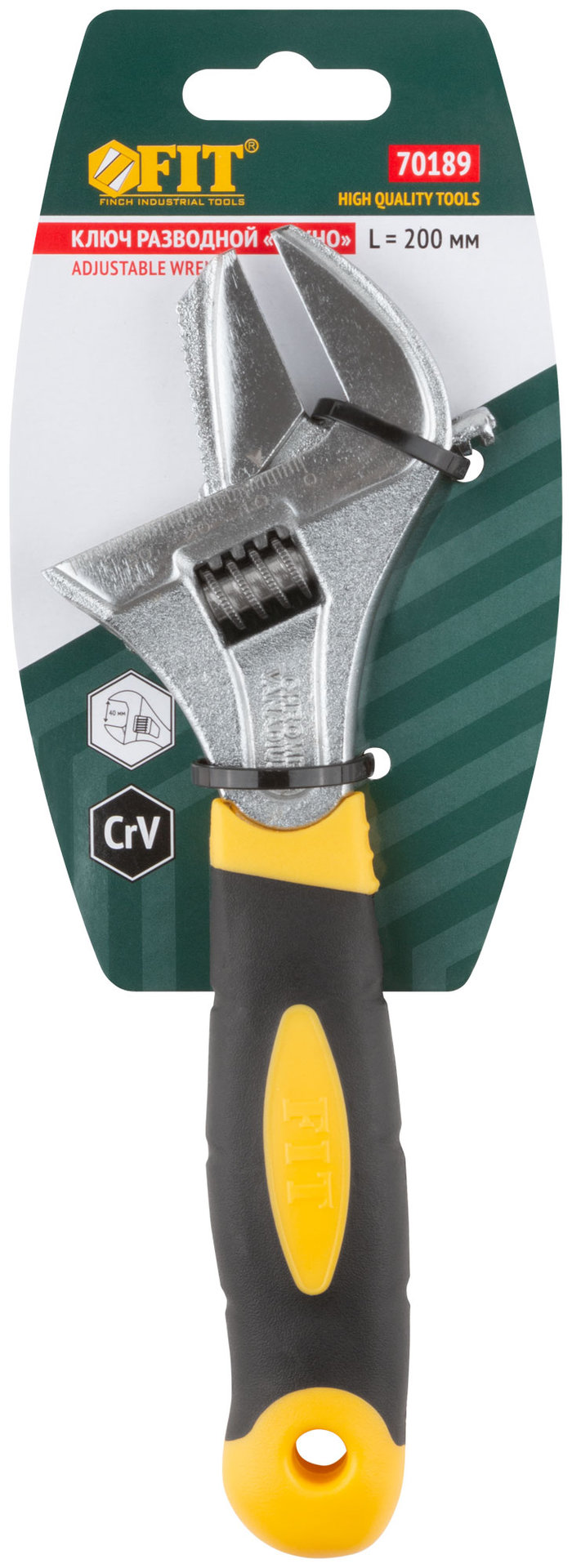 Ключ разводной Техно CrV, узкие + переставная губки, шкала, увеличен.захват, прорезин.ручка 200 мм ( 40 мм )