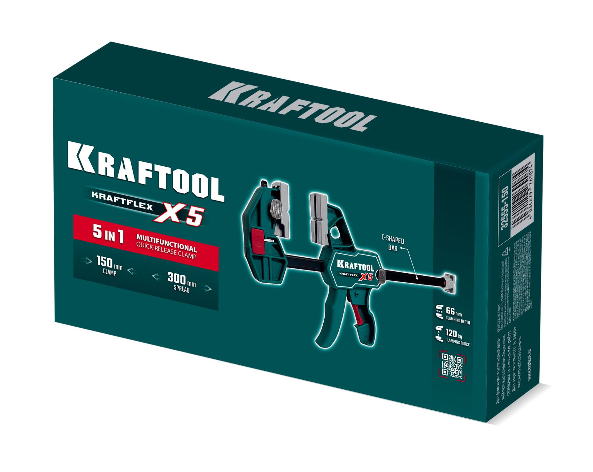 KRAFTOOL KRAFTFLEX X5 150, 150 х 66 мм, многофункциональная струбцина для направляющих шин (32555-150)