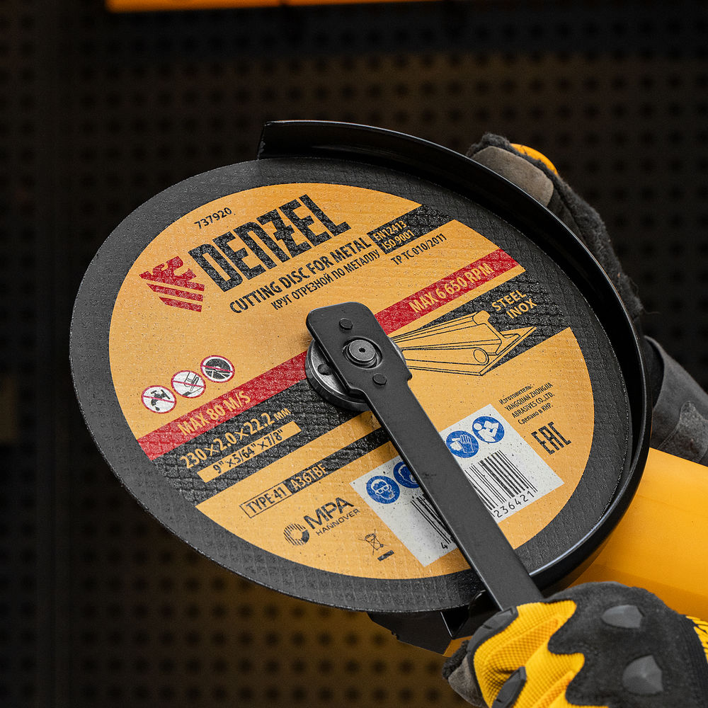 Круг отрезной по металлу, 230 х 2,0 х 22,2 мм, A36TBF, в метал.банке, 5 шт. Denzel (737920)