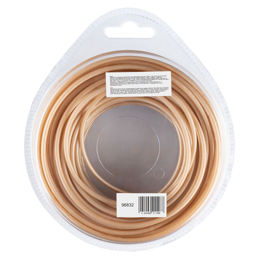 Леска для триммера армированная алюминием круглая, 3,0мм х 15м, блистер ALUFLEX Denzel (96832)