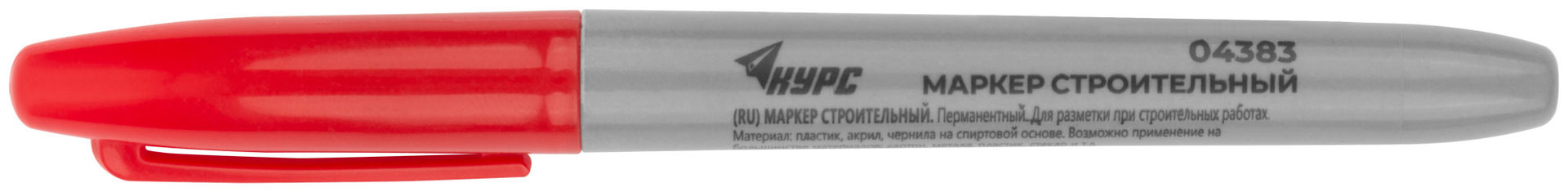 Маркер строительный перманентный, красный (04383)
