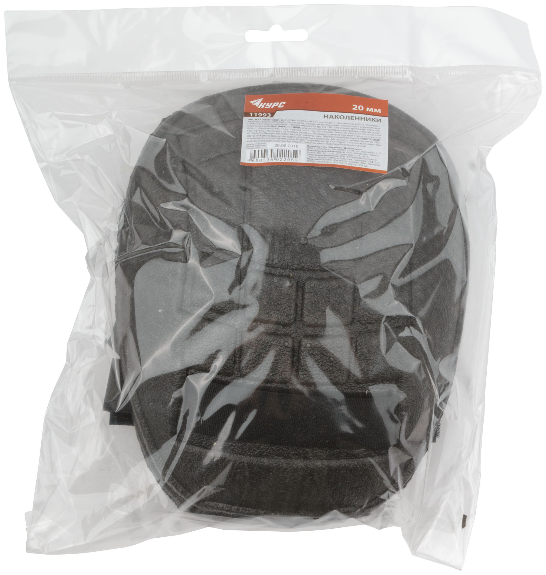 Наколенники защитные, вспененный полиэтилен (11993)