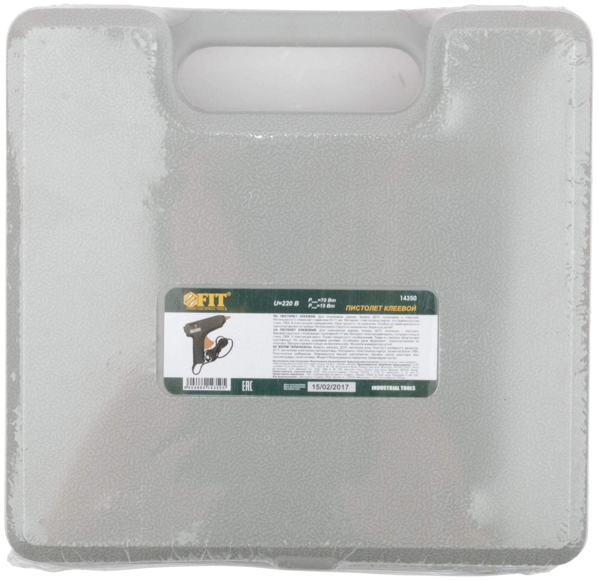 Пистолет клеевой 11 мм, 15 Вт ( 70 Вт ), в кейсе (14350)