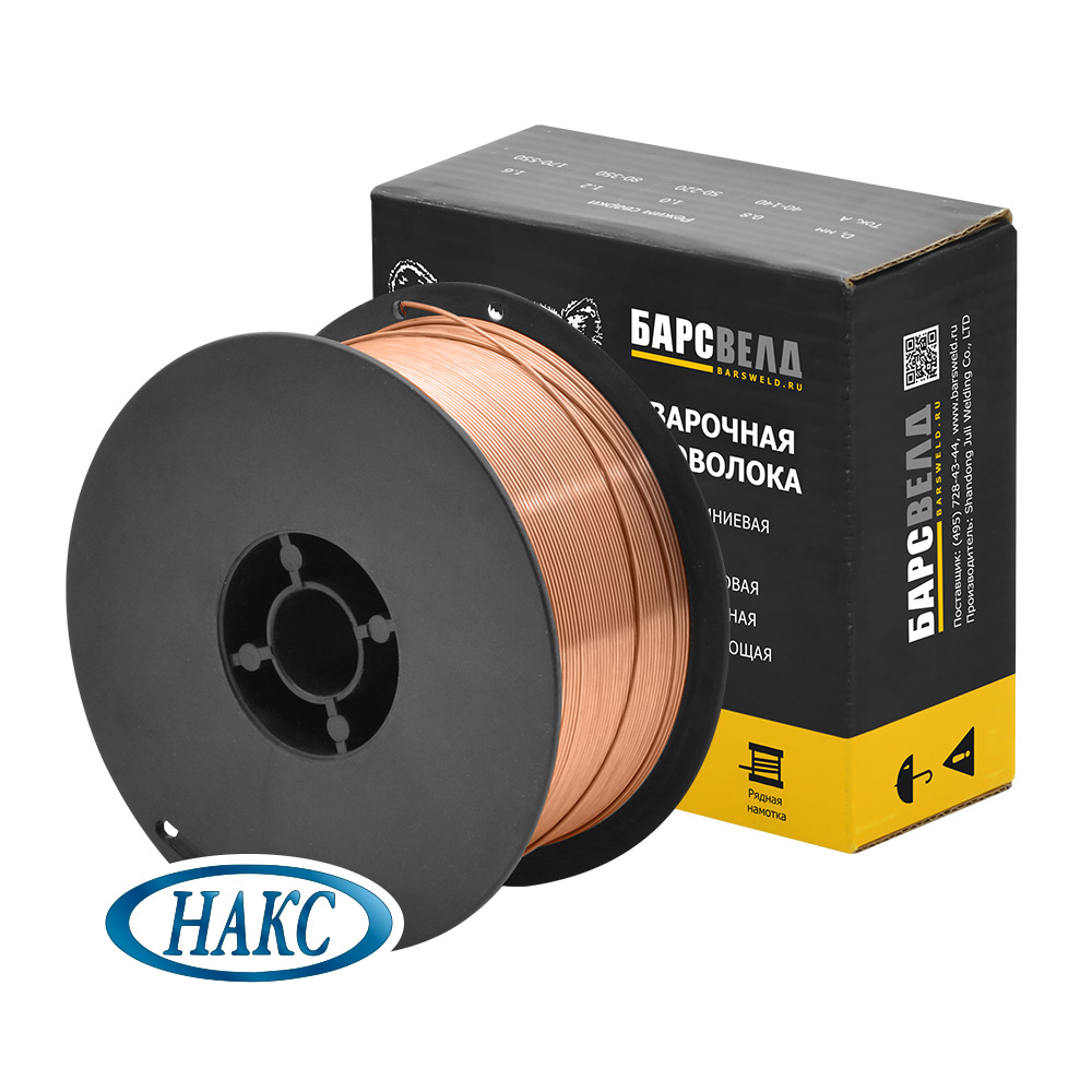 Проволока омеднен. БАРСВЕЛД ER-70S-6 ф 0,8 мм (ER70S60801)