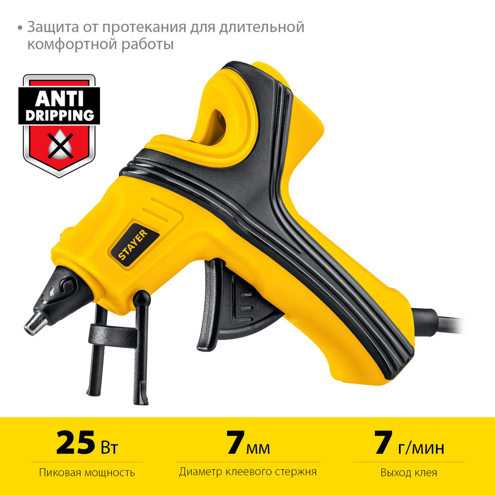 Буры SDS-plus набор Professional STAYER 5 шт: 5/6x110. 6/8/10х160 мм 2930-H5  