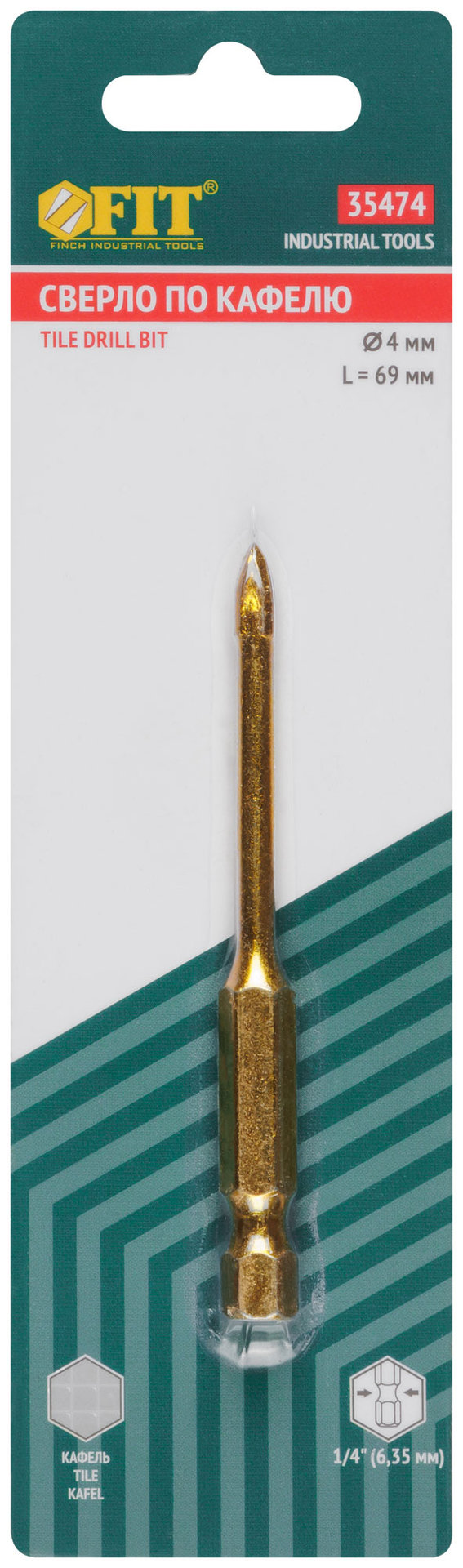 Сверло по кафелю, 4 режущие кромки, титановое покрытие, U-хвостовик под биту 4х69 мм (35474)