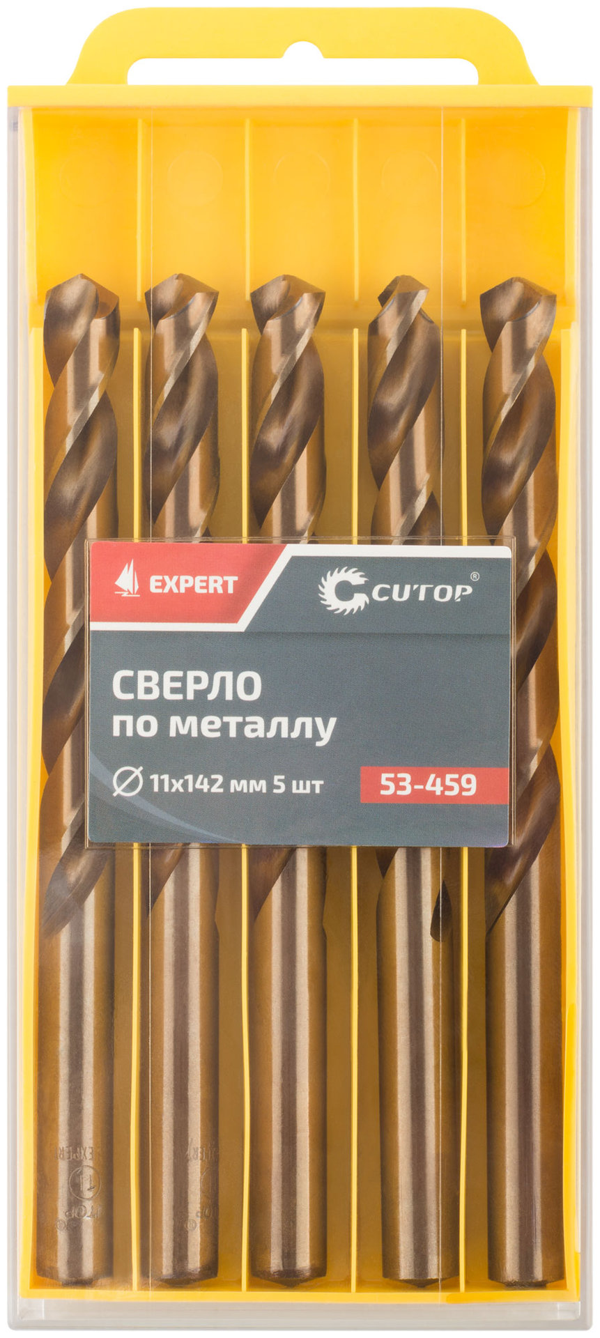Сверло по металлу Cutop EXPERT, 11х142 мм (5 шт) (53-459)