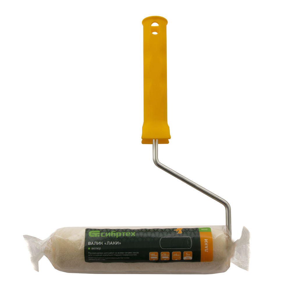 Валик Лаки, 180 мм, ворс 5 мм, D - 36 мм, D ручки - 6 мм, велюр Сибртех (80242)