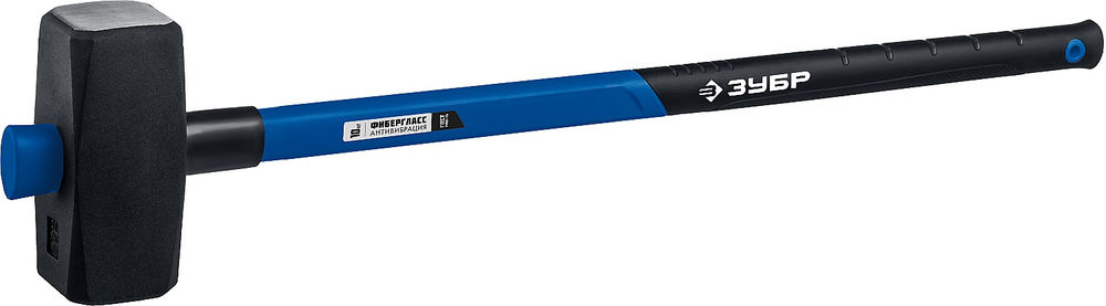Кувалда 10 кг 900 мм с фиберглассовой удлинённой рукояткой Профессионал ЗУБР 20111-10