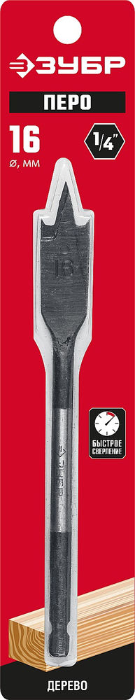 Сверло перовое по дереву 16?152 мм с боковыми подрезателями ЗУБР 29505-16