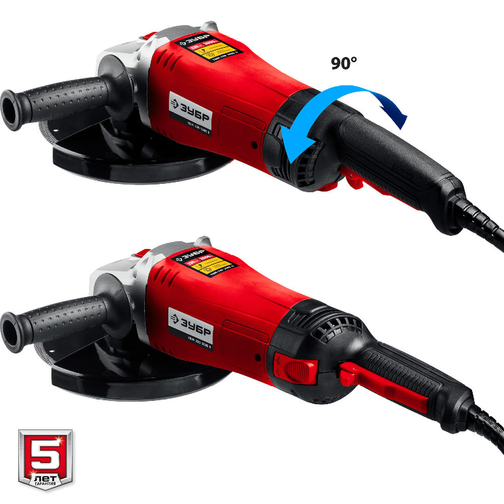 УШМ 2600 Вт d230 мм ЗУБР УШМ-230-2605 П