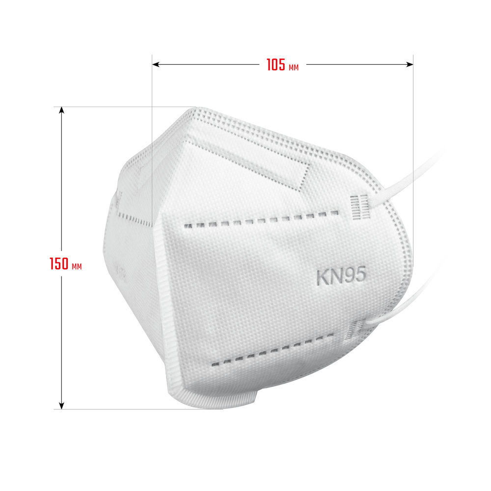 Полумаска фильтрующая KN-95, класс защиты FFP2, 10 шт ЗУБР 11165-2