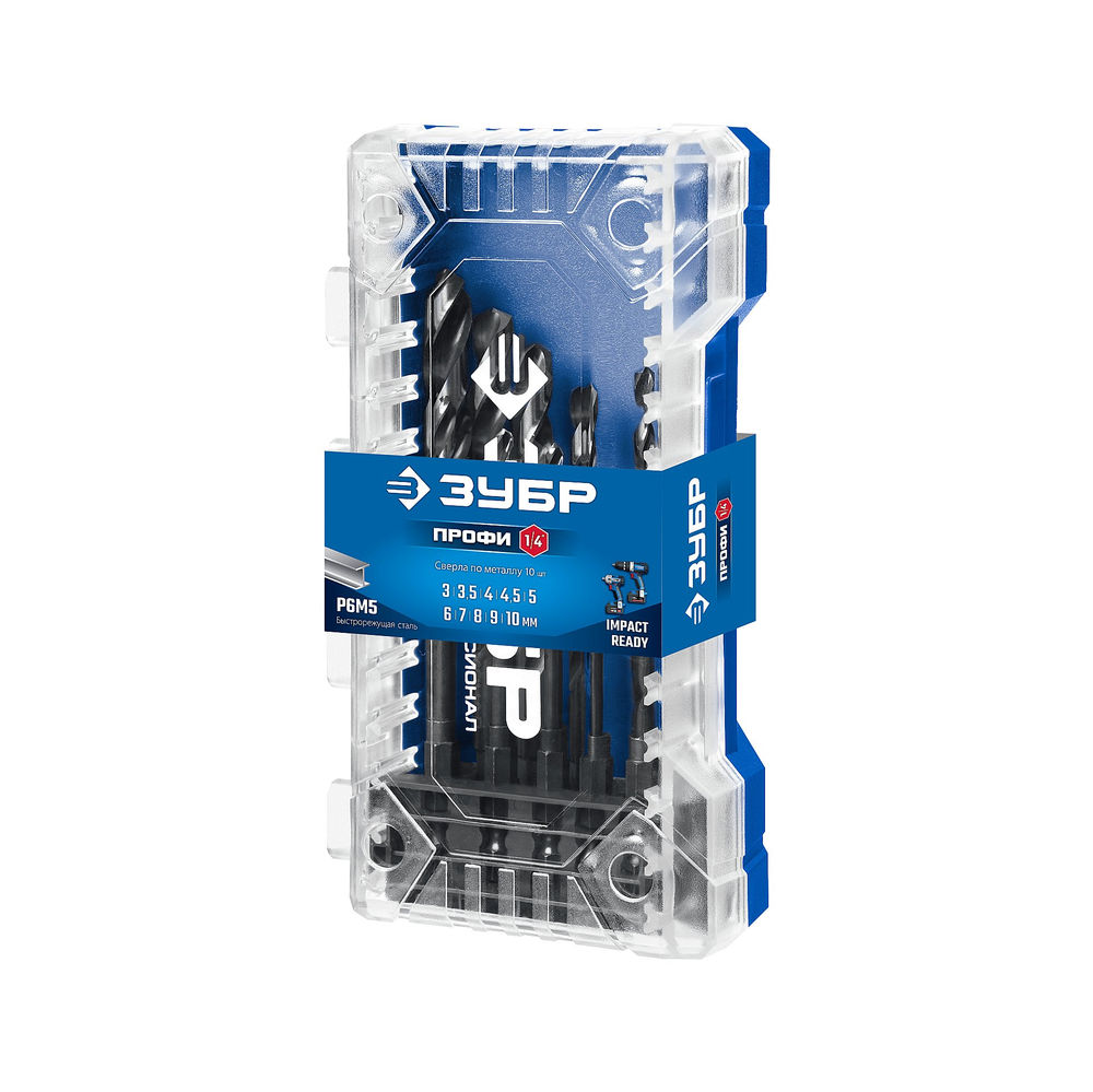 Набор сверл по металлу НЕХ-1/4, 10 шт, для винтовёртов и шуруповертов IMPACT READY ЗУБР 29623-H10_z02