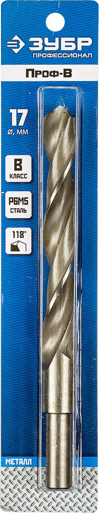 Сверло по металлу с проточенным хвостовиком 17.0 x 184 мм сталь Р6М5 класс В ЗУБР ПРОФ-В Профессионал 29621-17