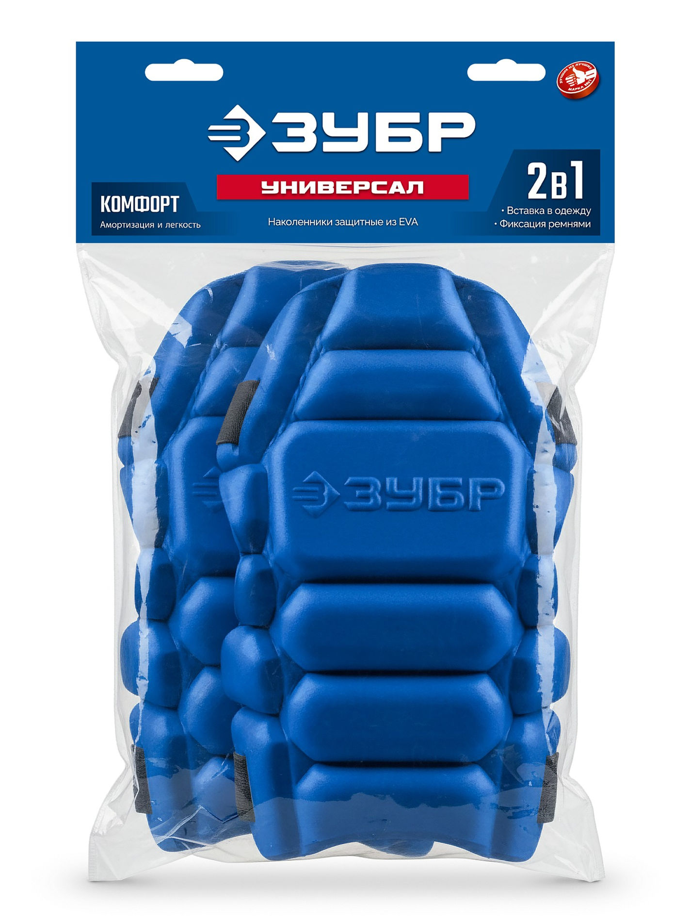 ЗУБР УНИВЕРСАЛ вставка-наколенники защитные из ЭВА, 2 крепежных ремня, Профессионал (11528)