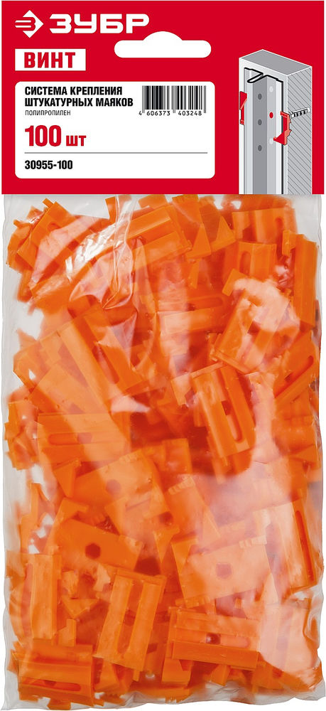 Система крепления штукатурных маяков ВИНТ-100, 100 шт ЗУБР 30955-100