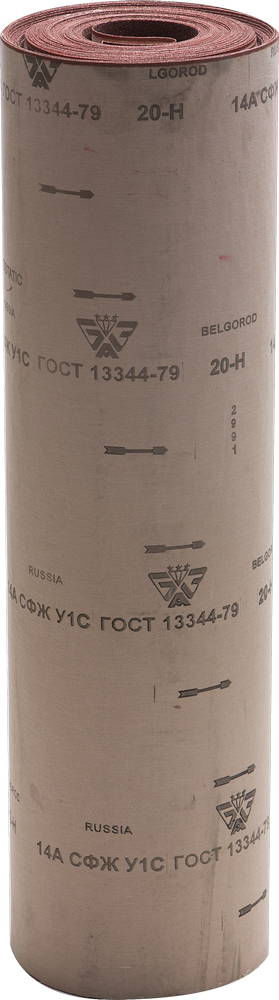 Рулон шлифовальный водостойкий на тканевой основе БАЗ 20-H (Р70) 800 мм 30 м 3550-020_z01  