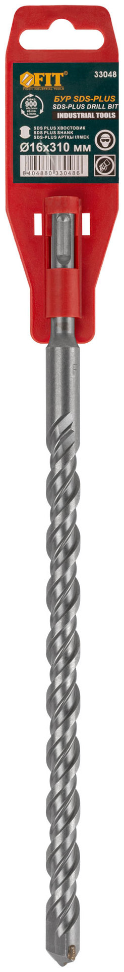 Бур SDS-PLUS, двойная резьба, центрирующий выступ 16х310 мм (33048)