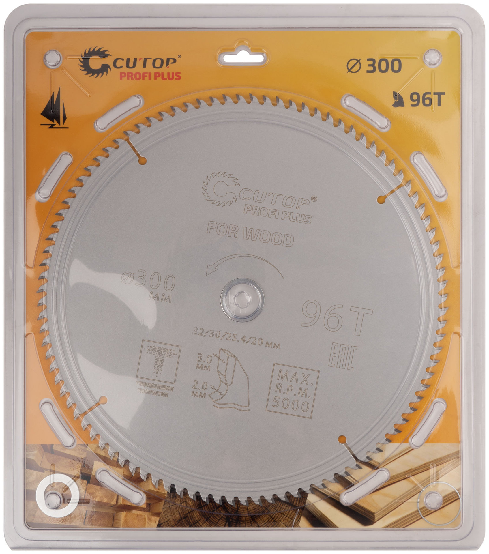 Диск пильный по дереву с тефлоновым покрытием 96Т, CUTOP Profi plus, 300 х 2,0/3,0 х 32/30/25,4/20 мм (75-30096Т)