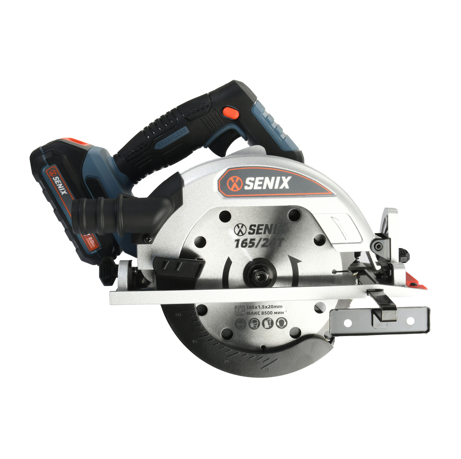 Дисковая пила, 165 мм, 1х4Ач, ЗУ, кейс X2 20В